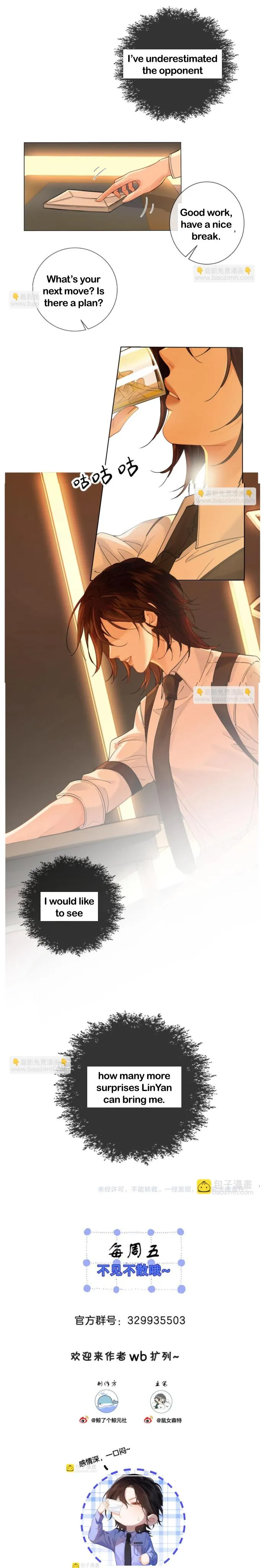 Read Miss Forensics chapter 36 image 7 on Lezhin