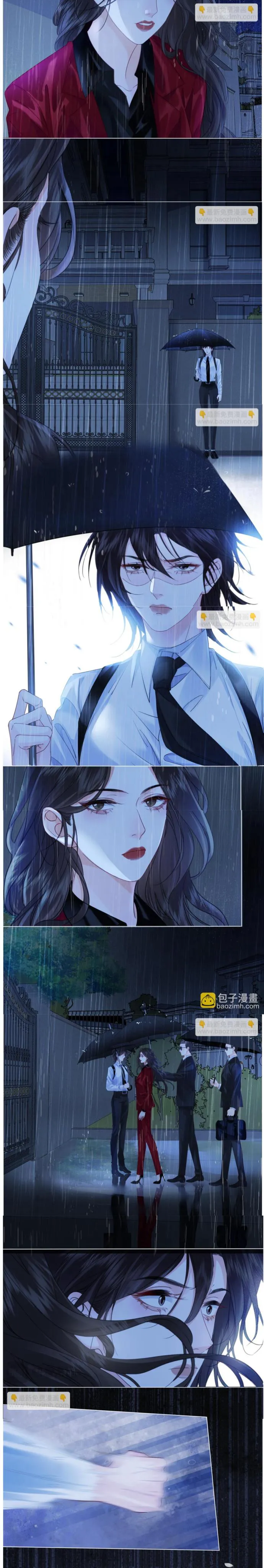 Read Miss Forensics chapter 37 image 1 on Lezhin