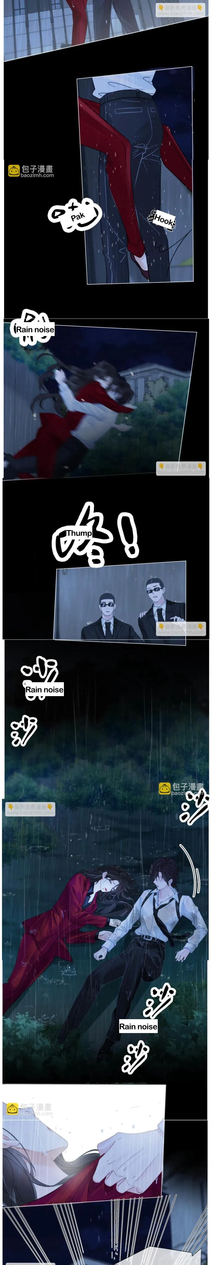Read Miss Forensics chapter 38 image 1 on Lezhin