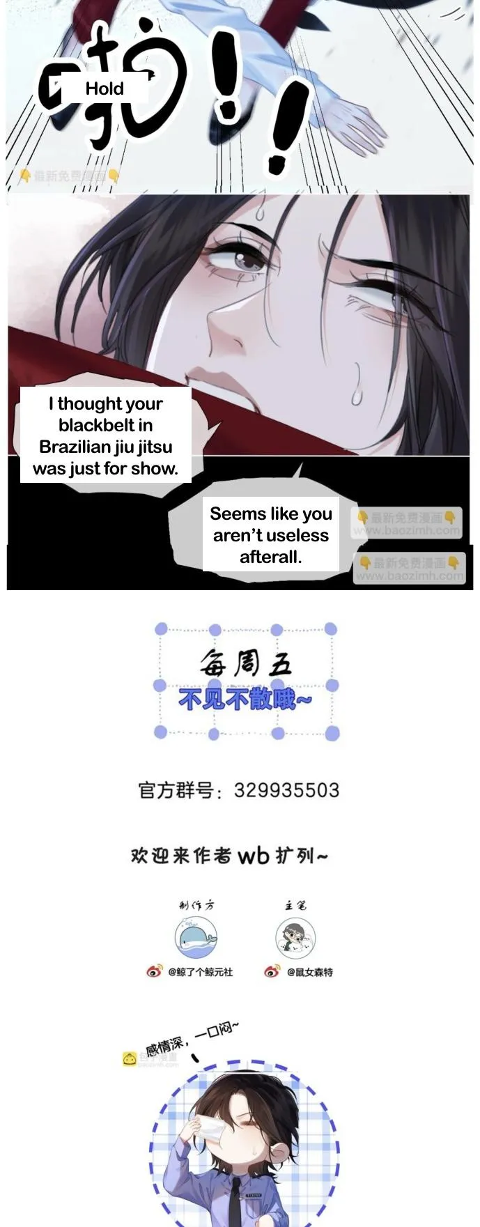Read Miss Forensics chapter 38 image 9 on Lezhin