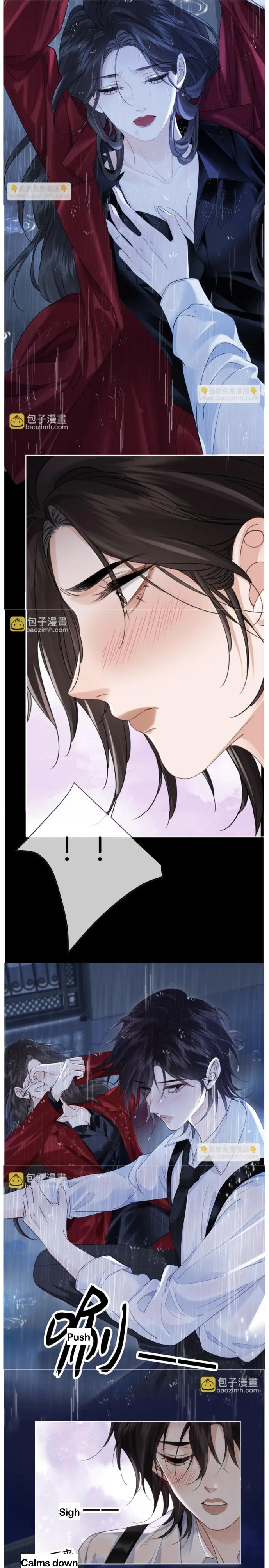 Read Miss Forensics chapter 39 image 4 on Lezhin
