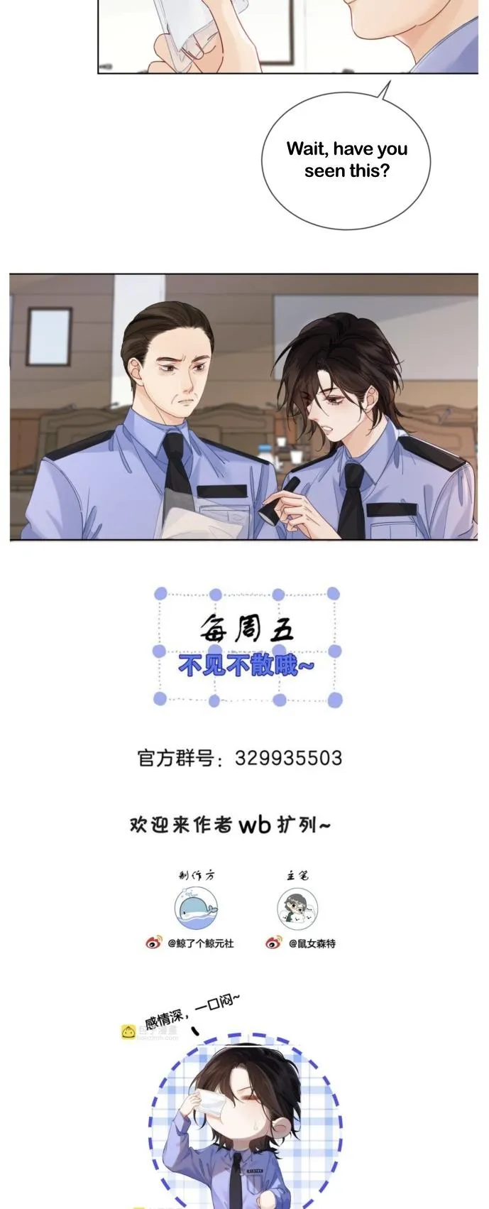 Read Miss Forensics chapter 42 image 7 on Lezhin