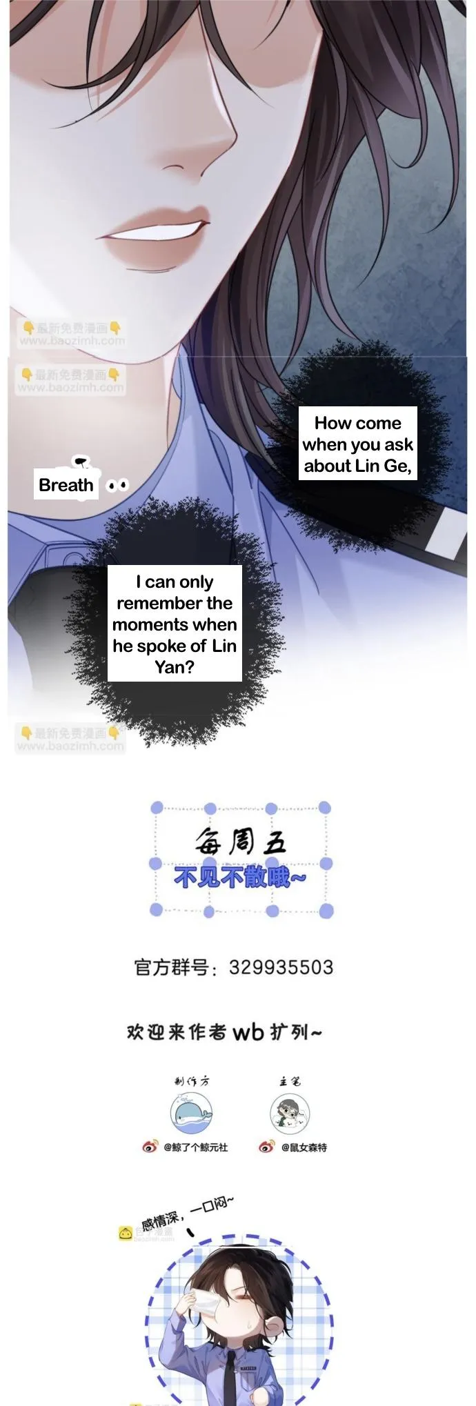 Read Miss Forensics chapter 46 image 8 on Lezhin