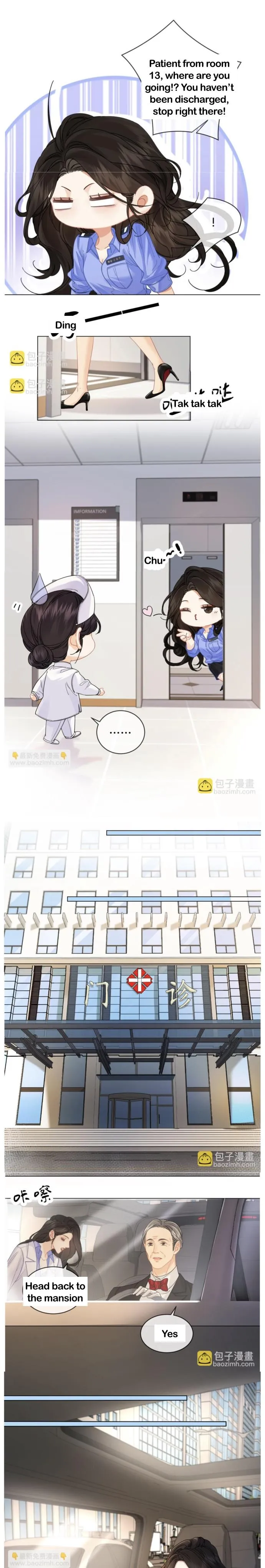 Read Miss Forensics chapter 48 image 6 on Lezhin