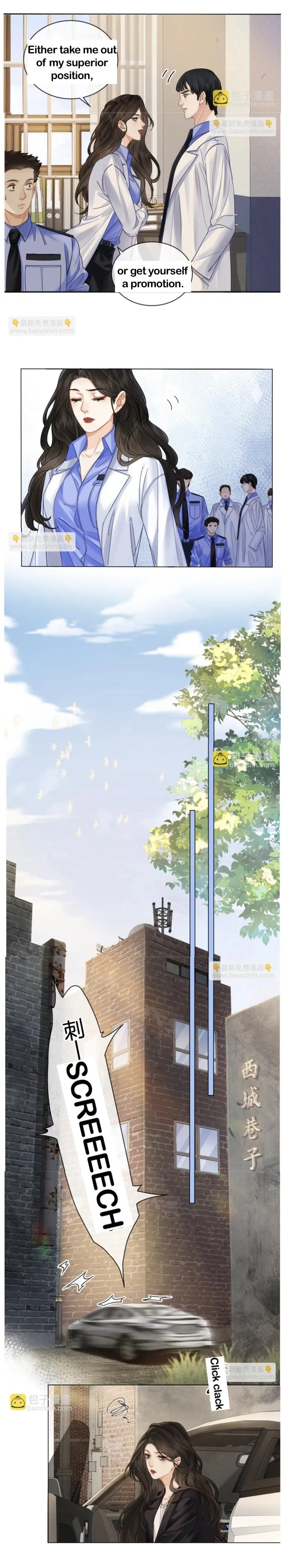 Read Miss Forensics chapter 49 image 4 on Lezhin