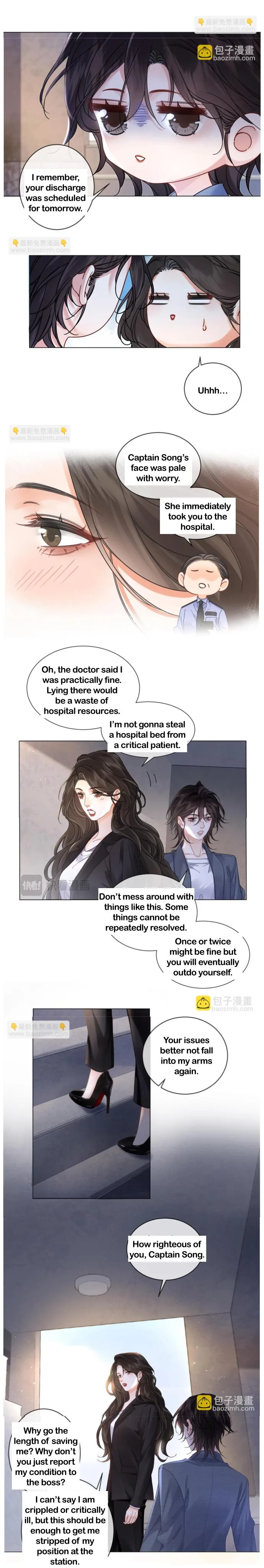 Read Miss Forensics chapter 50 image 6 on Lezhin