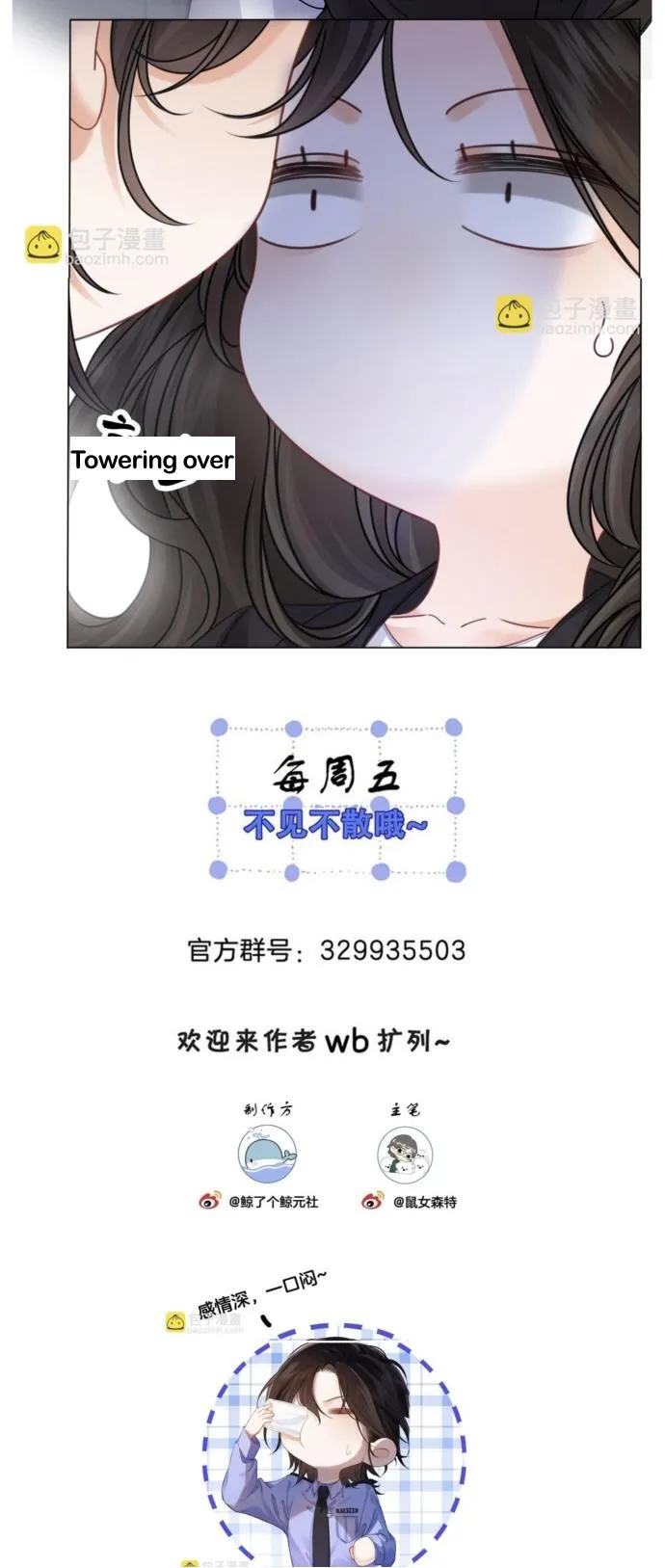 Read Miss Forensics chapter 50 image 8 on Lezhin