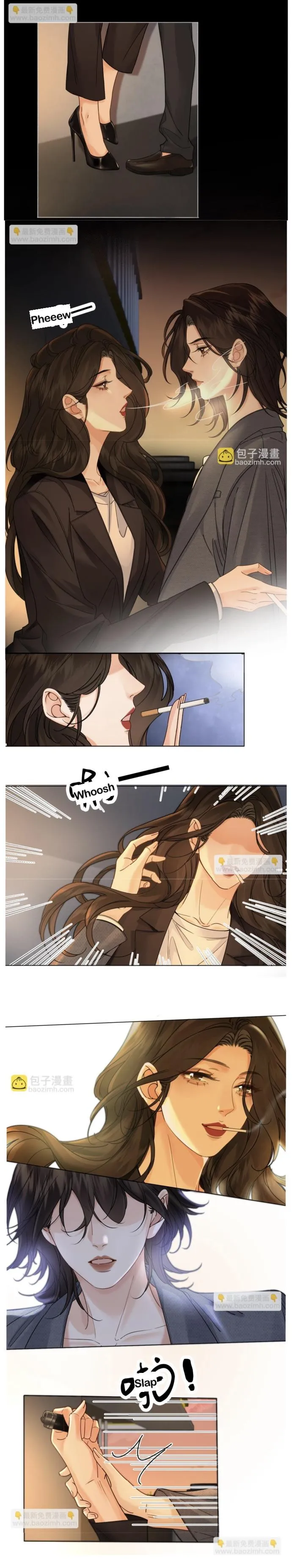 Read Miss Forensics chapter 51 image 8 on Lezhin