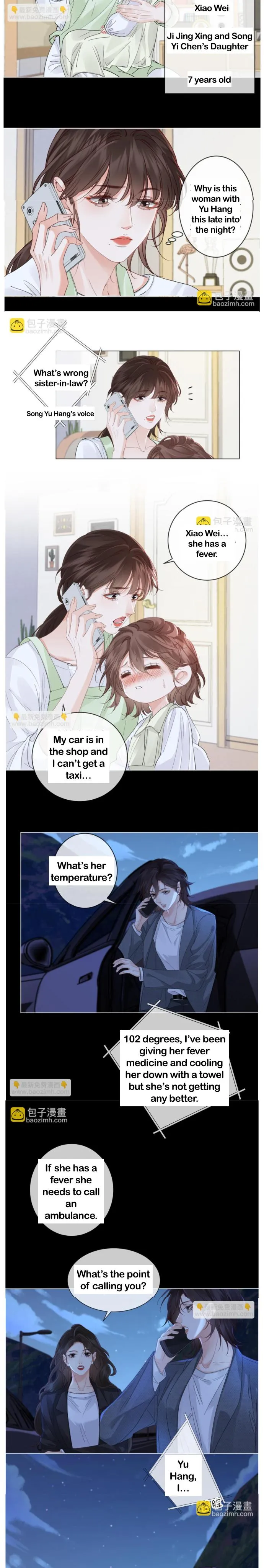 Read Miss Forensics chapter 53 image 6 on Lezhin