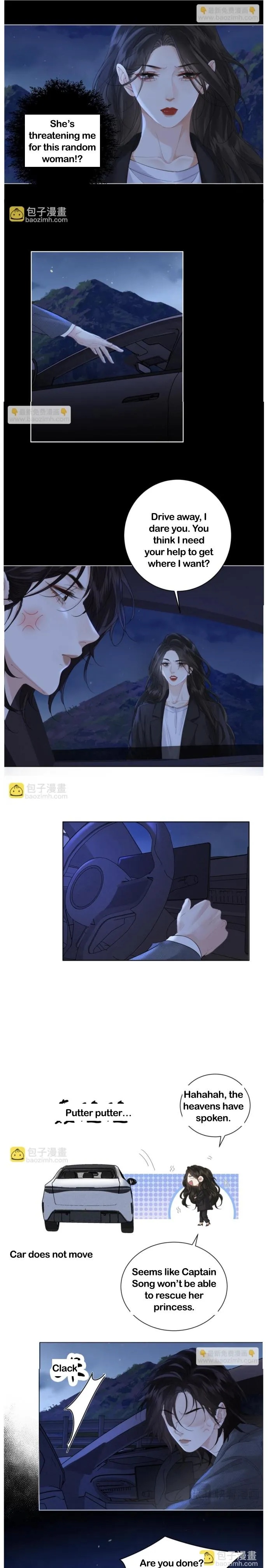 Read Miss Forensics chapter 54 image 1 on Lezhin