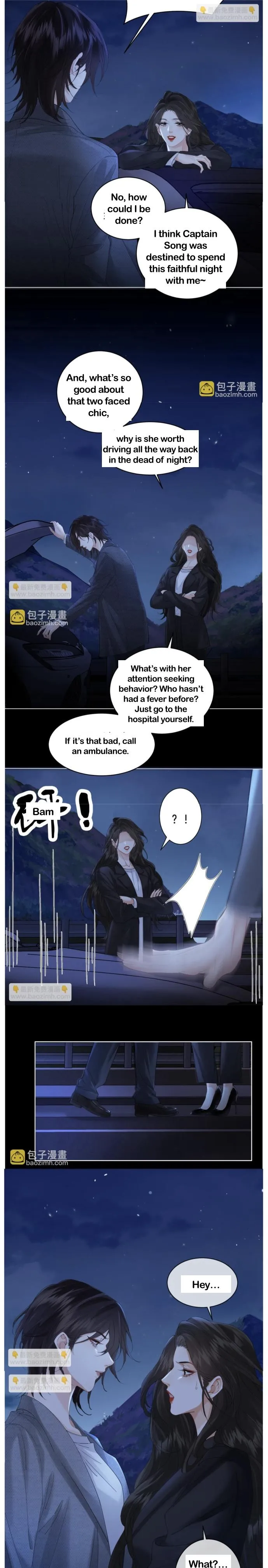 Read Miss Forensics chapter 54 image 2 on Lezhin