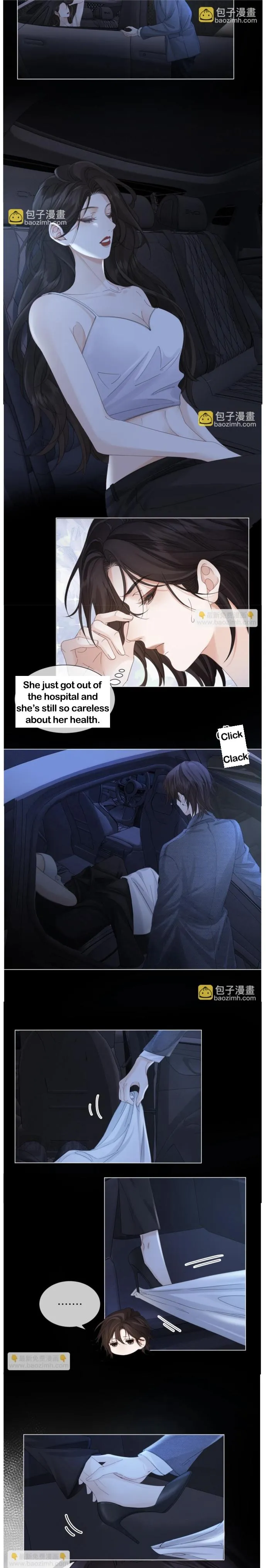 Read Miss Forensics chapter 54 image 5 on Lezhin