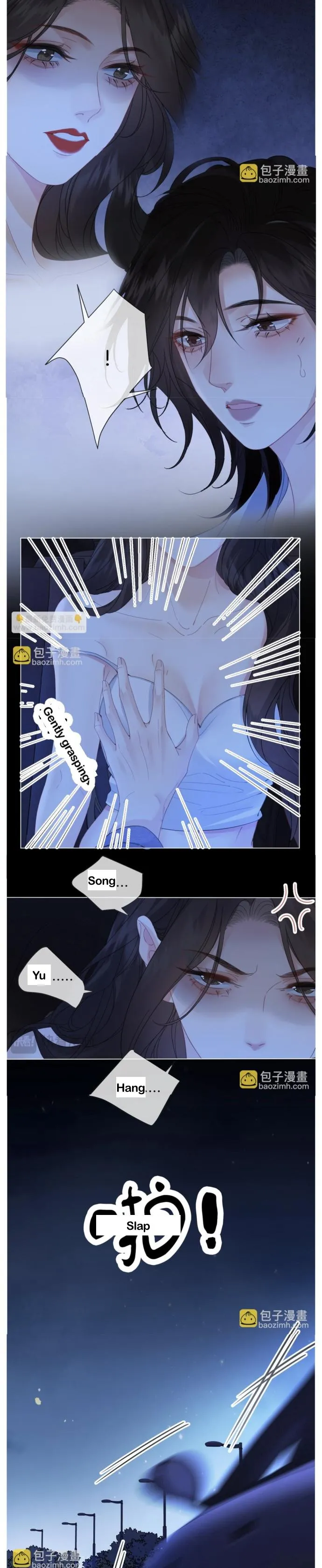 Read Miss Forensics chapter 54 image 7 on Lezhin