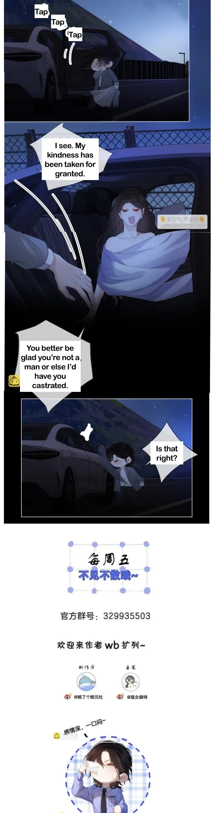 Read Miss Forensics chapter 54 image 8 on Lezhin