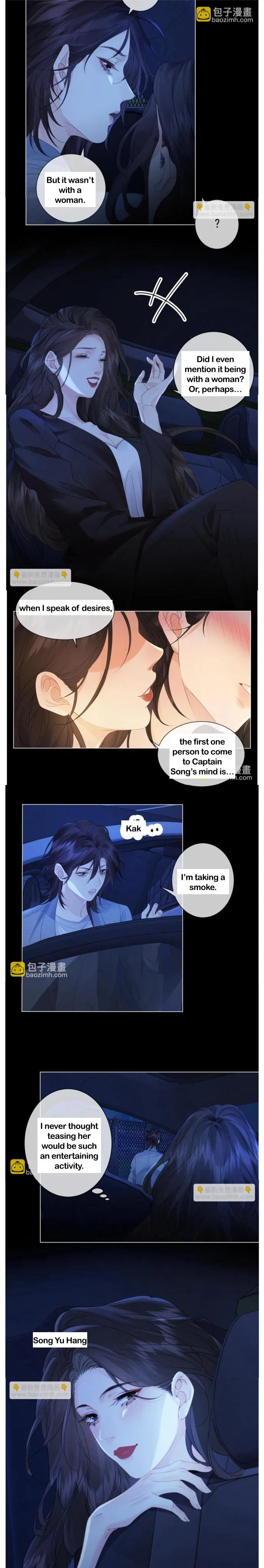 Read Miss Forensics chapter 55 image 2 on Lezhin