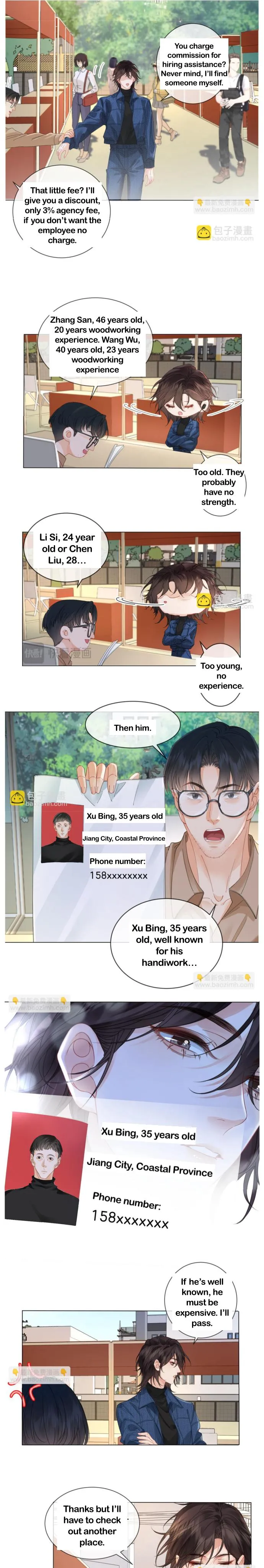 Read Miss Forensics chapter 56 image 2 on Lezhin