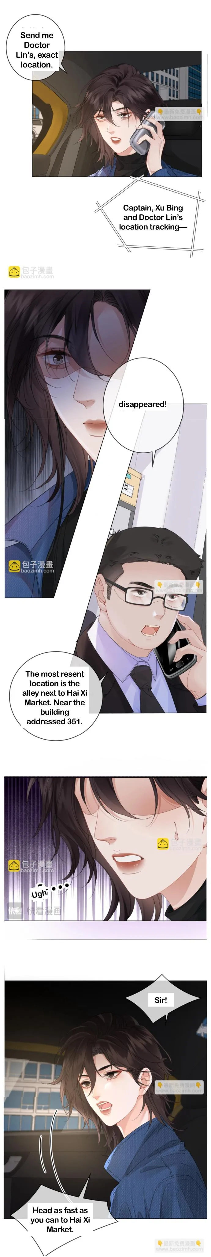 Read Miss Forensics chapter 57 image 2 on Lezhin