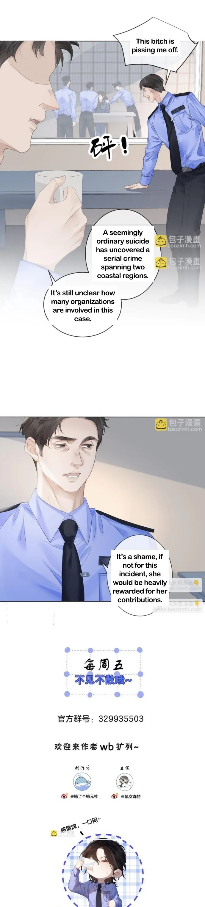Read Miss Forensics chapter 60 image 10 on Lezhin