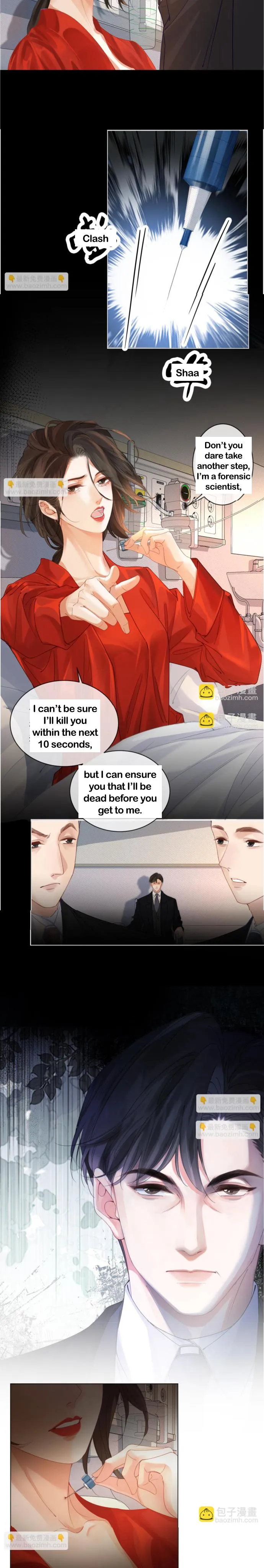 Read Miss Forensics chapter 62 image 3 on Lezhin