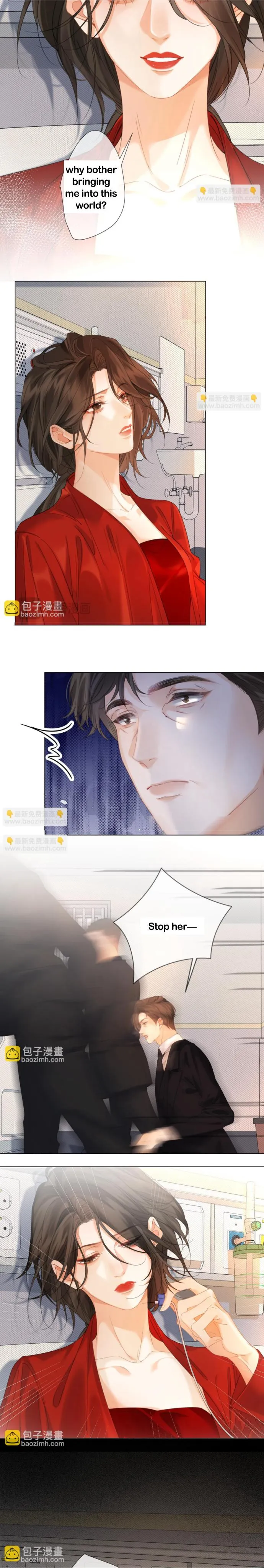 Read Miss Forensics chapter 62 image 5 on Lezhin