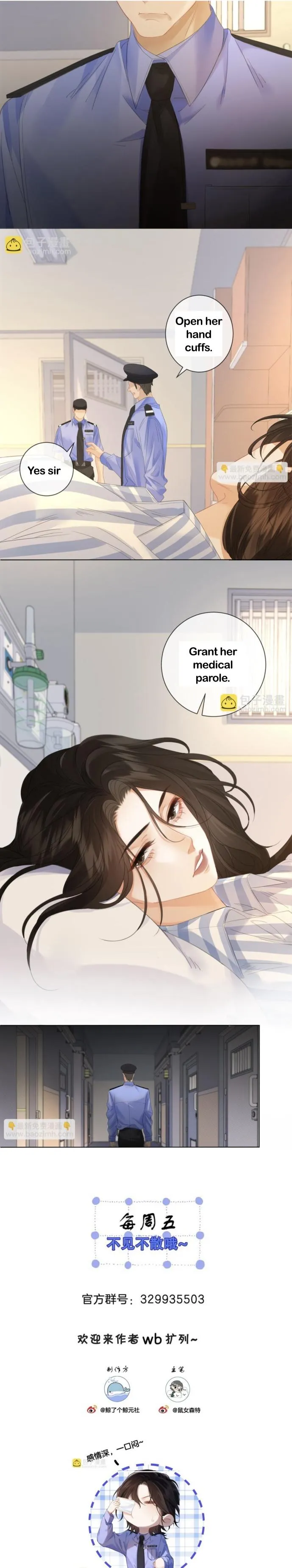 Read Miss Forensics chapter 63 image 10 on Lezhin