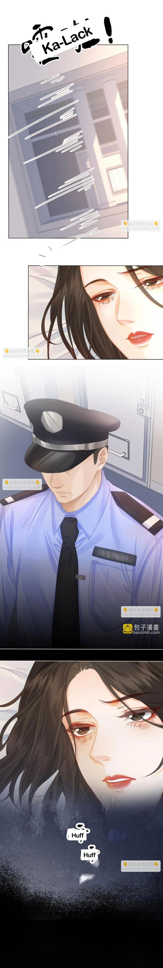 Read Miss Forensics chapter 63 image 7 on Lezhin