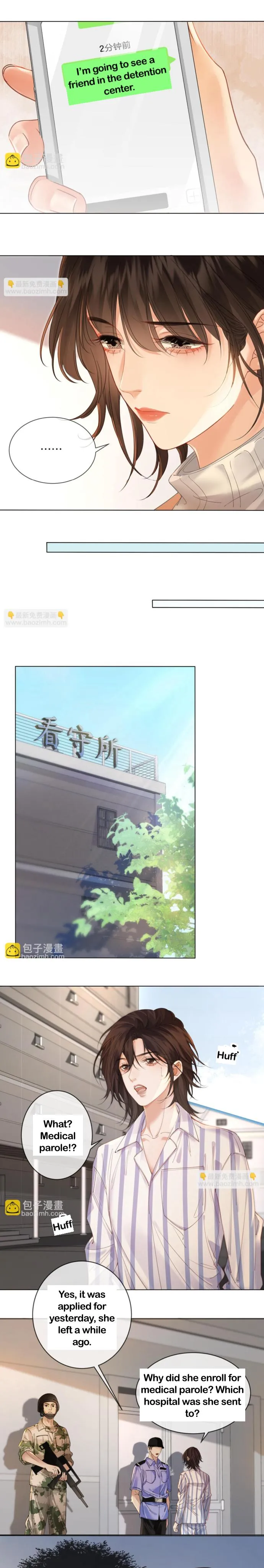 Read Miss Forensics chapter 64 image 3 on Lezhin
