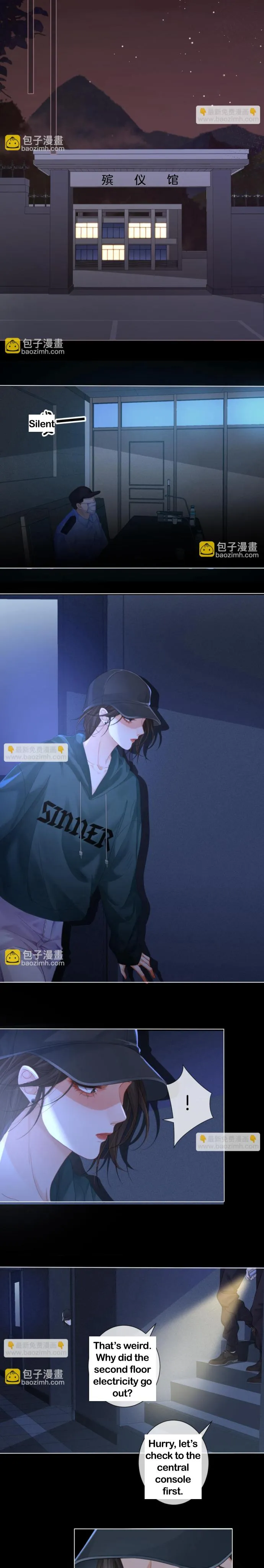 Read Miss Forensics chapter 66 image 3 on Lezhin
