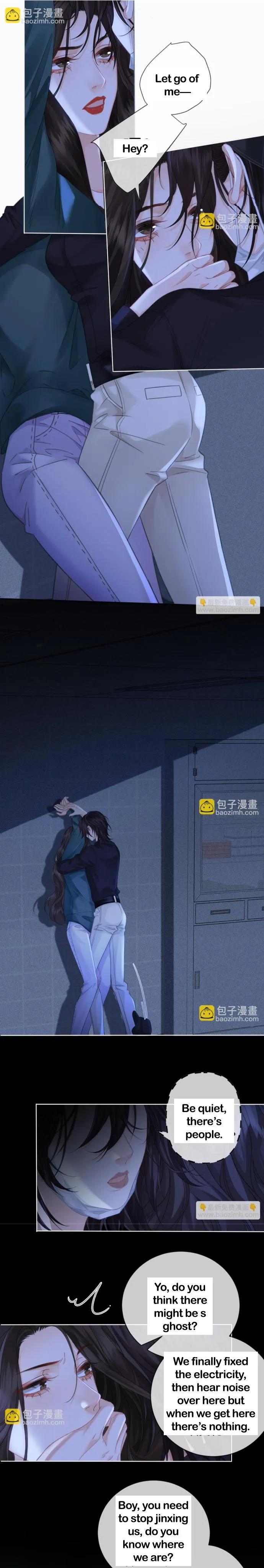 Read Miss Forensics chapter 66 image 8 on Lezhin