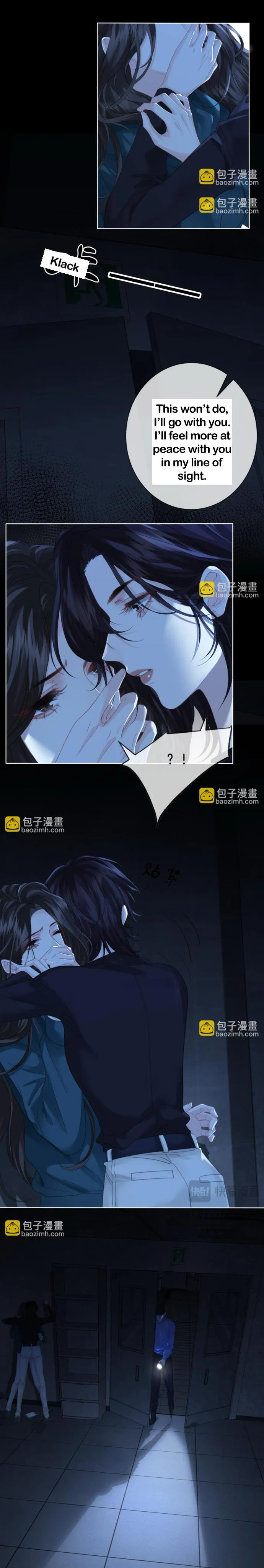 Read Miss Forensics chapter 67 image 1 on Lezhin