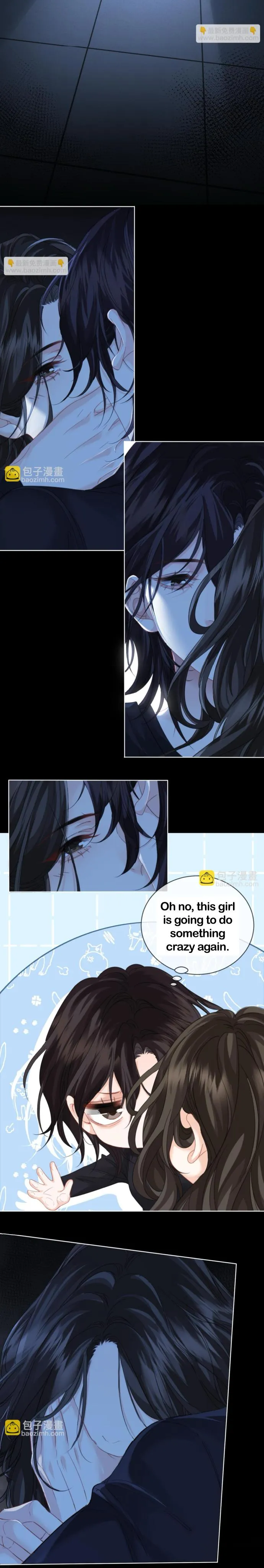 Read Miss Forensics chapter 67 image 2 on Lezhin