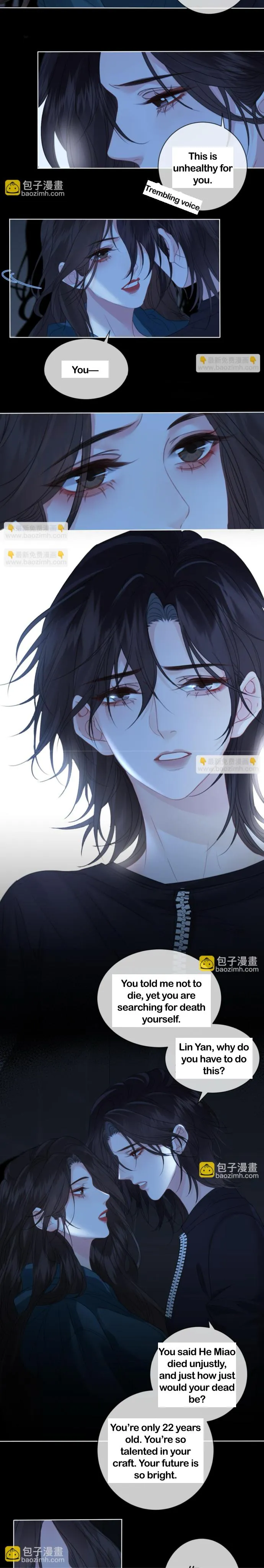 Read Miss Forensics chapter 67 image 8 on Lezhin