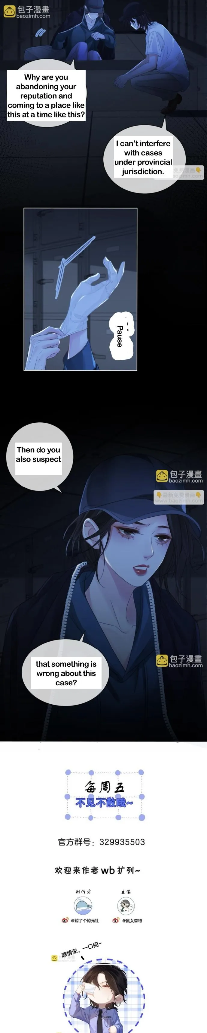 Read Miss Forensics chapter 68 image 10 on Lezhin