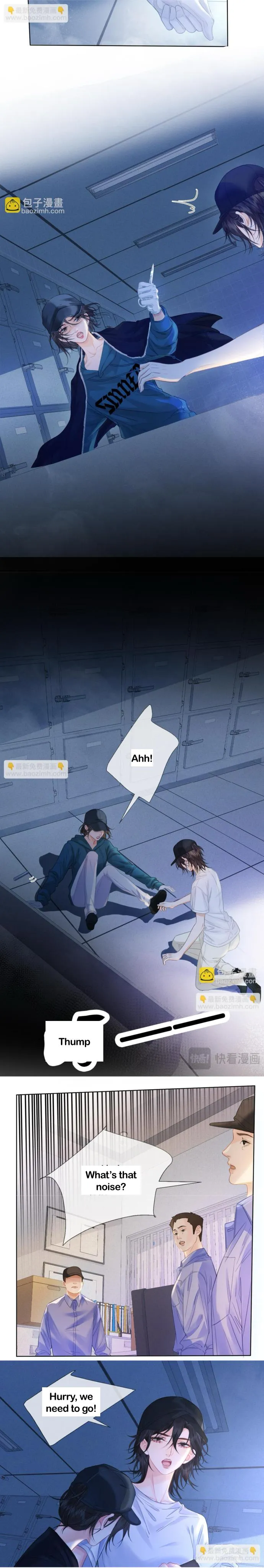 Read Miss Forensics chapter 70 image 3 on Lezhin
