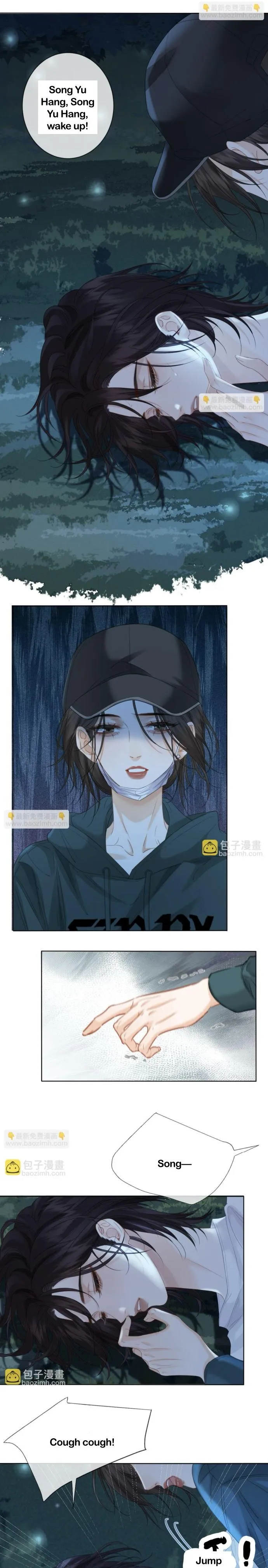 Read Miss Forensics chapter 71 image 1 on Lezhin