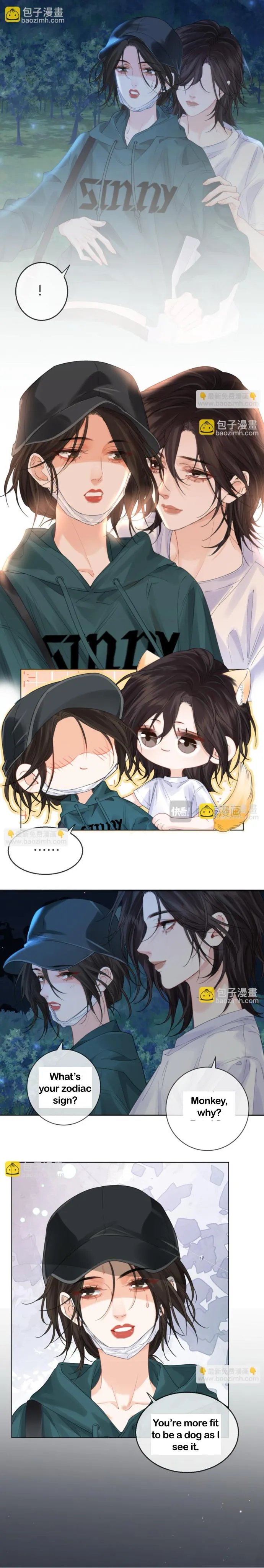 Read Miss Forensics chapter 71 image 4 on Lezhin