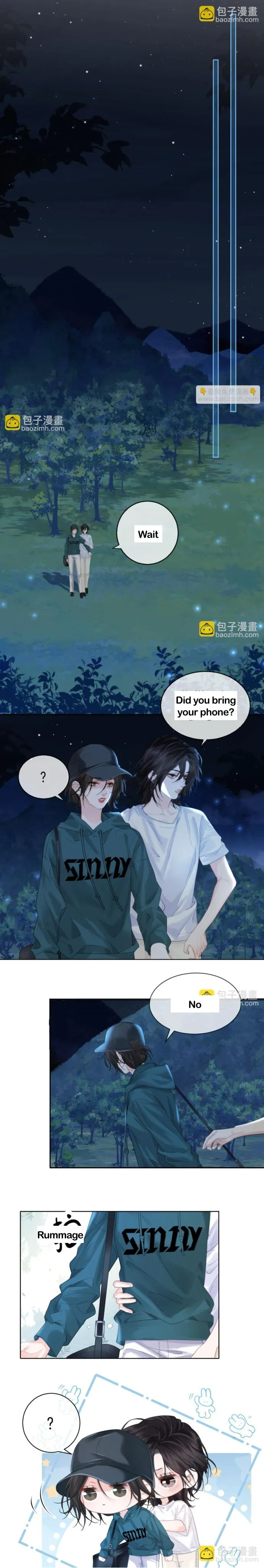 Read Miss Forensics chapter 71 image 5 on Lezhin