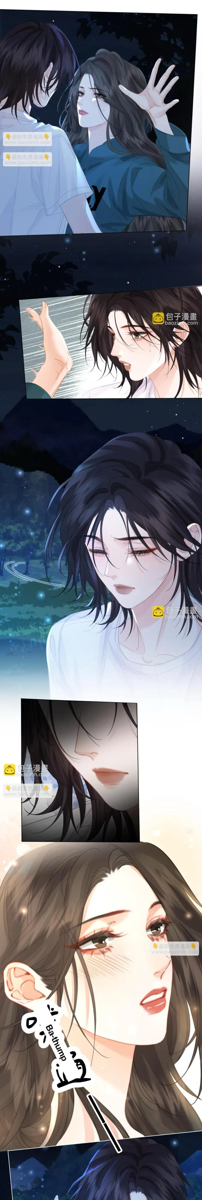 Read Miss Forensics chapter 72 image 1 on Lezhin
