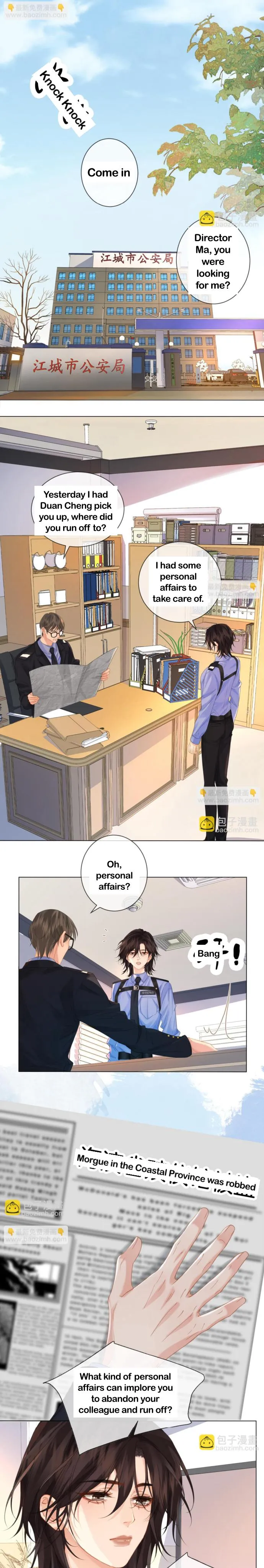 Read Miss Forensics chapter 73 image 2 on Lezhin