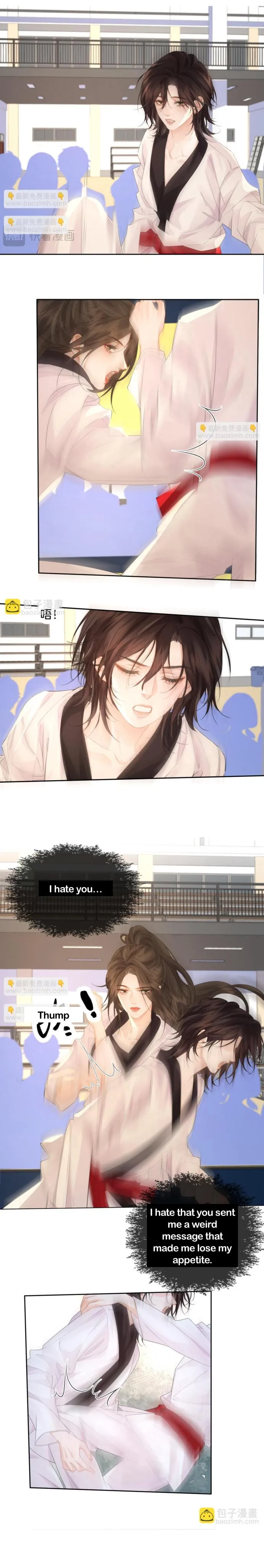 Read Miss Forensics chapter 75 image 4 on Lezhin