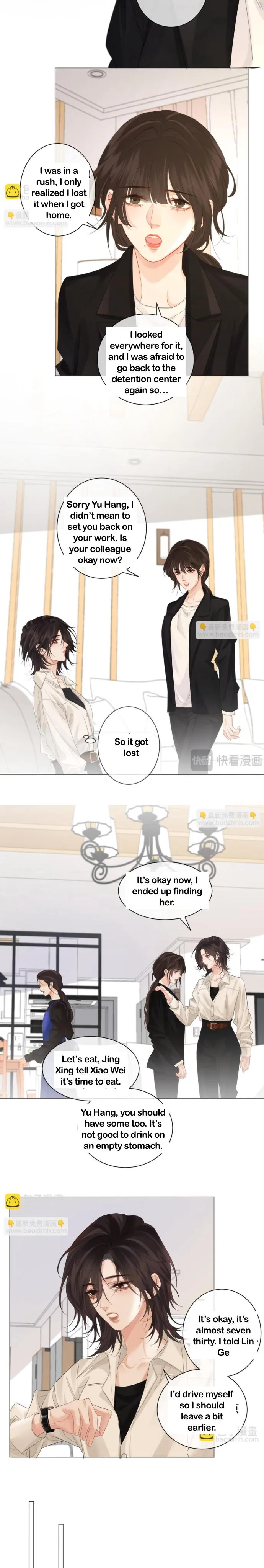 Read Miss Forensics chapter 76 image 6 on Lezhin