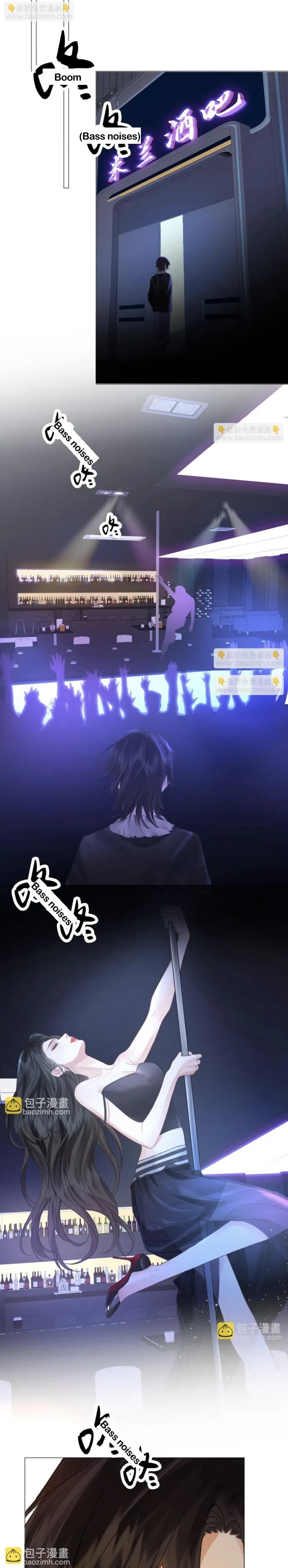 Read Miss Forensics chapter 76 image 7 on Lezhin