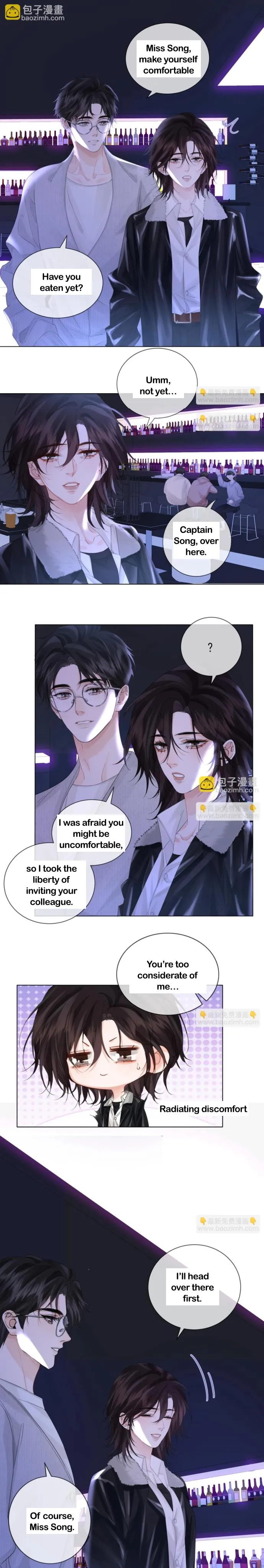 Read Miss Forensics chapter 77 image 1 on Lezhin