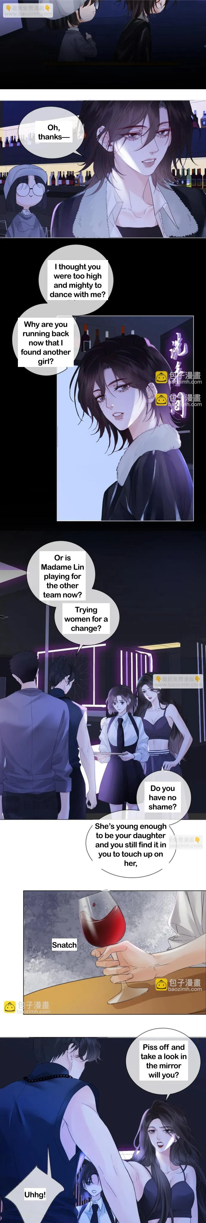 Read Miss Forensics chapter 77 image 5 on Lezhin