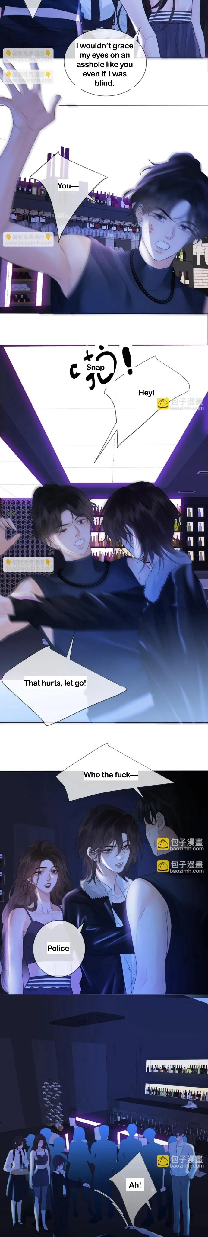 Read Miss Forensics chapter 77 image 6 on Lezhin