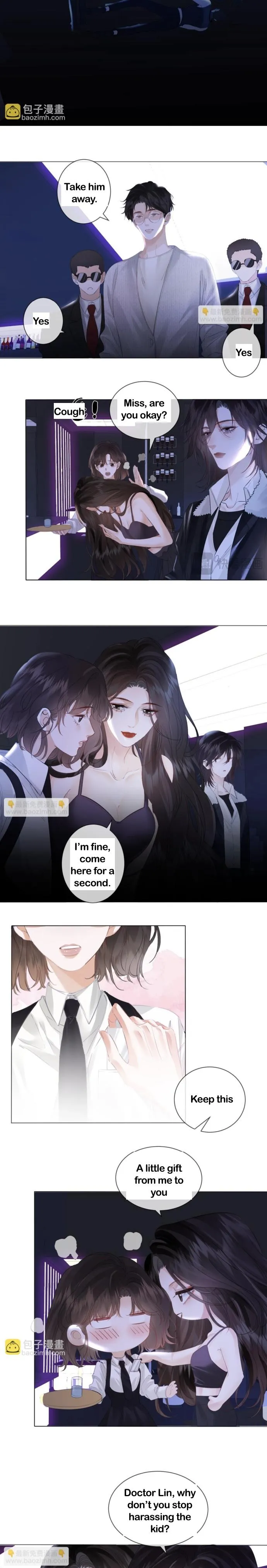 Read Miss Forensics chapter 77 image 7 on Lezhin
