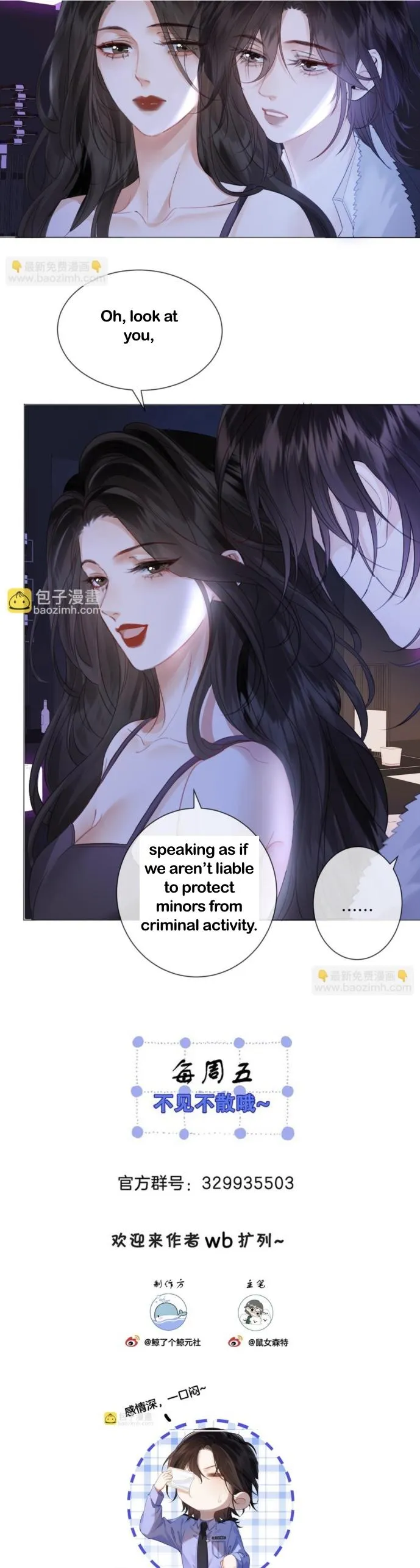 Read Miss Forensics chapter 77 image 8 on Lezhin