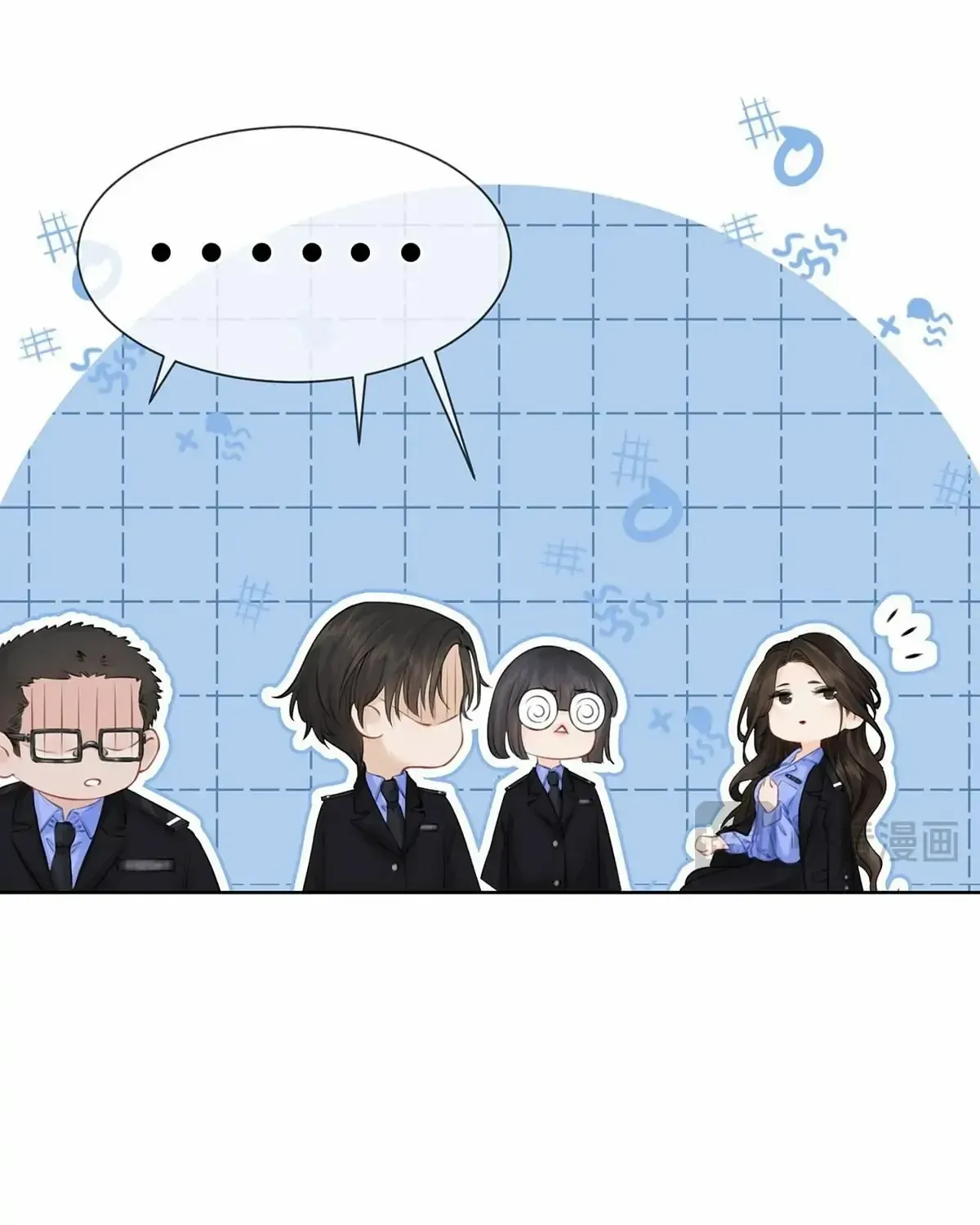 Read Miss Forensics chapter 8 image 41 on Lezhin