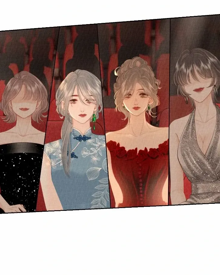 Miss Gu and Miss Qu Chapter 102 page 35 - 