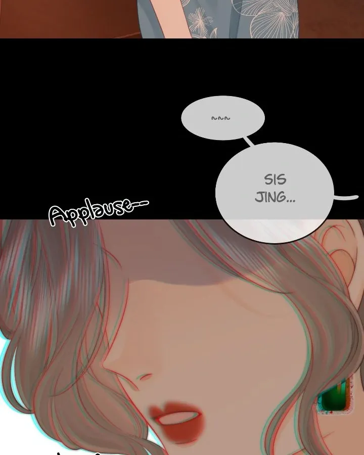 Miss Gu and Miss Qu Chapter 103 page 2 - 